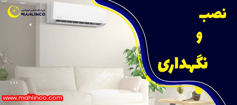 طراحی و ظاهر: